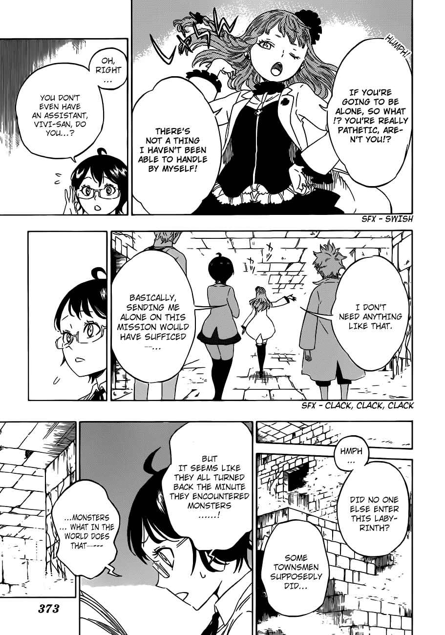 Page 5 Chapter 11 Hungry Joker