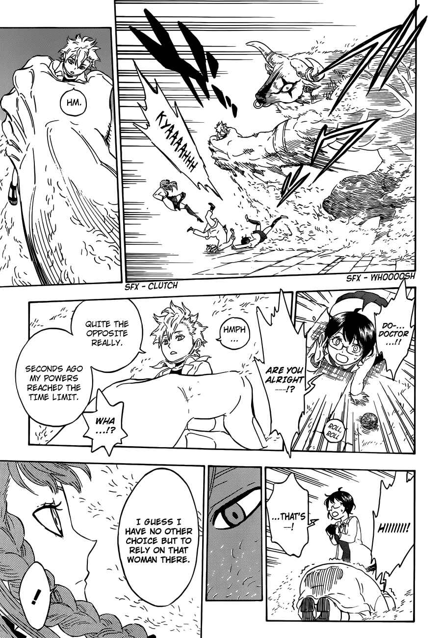 Page 7 Chapter 11 Hungry Joker