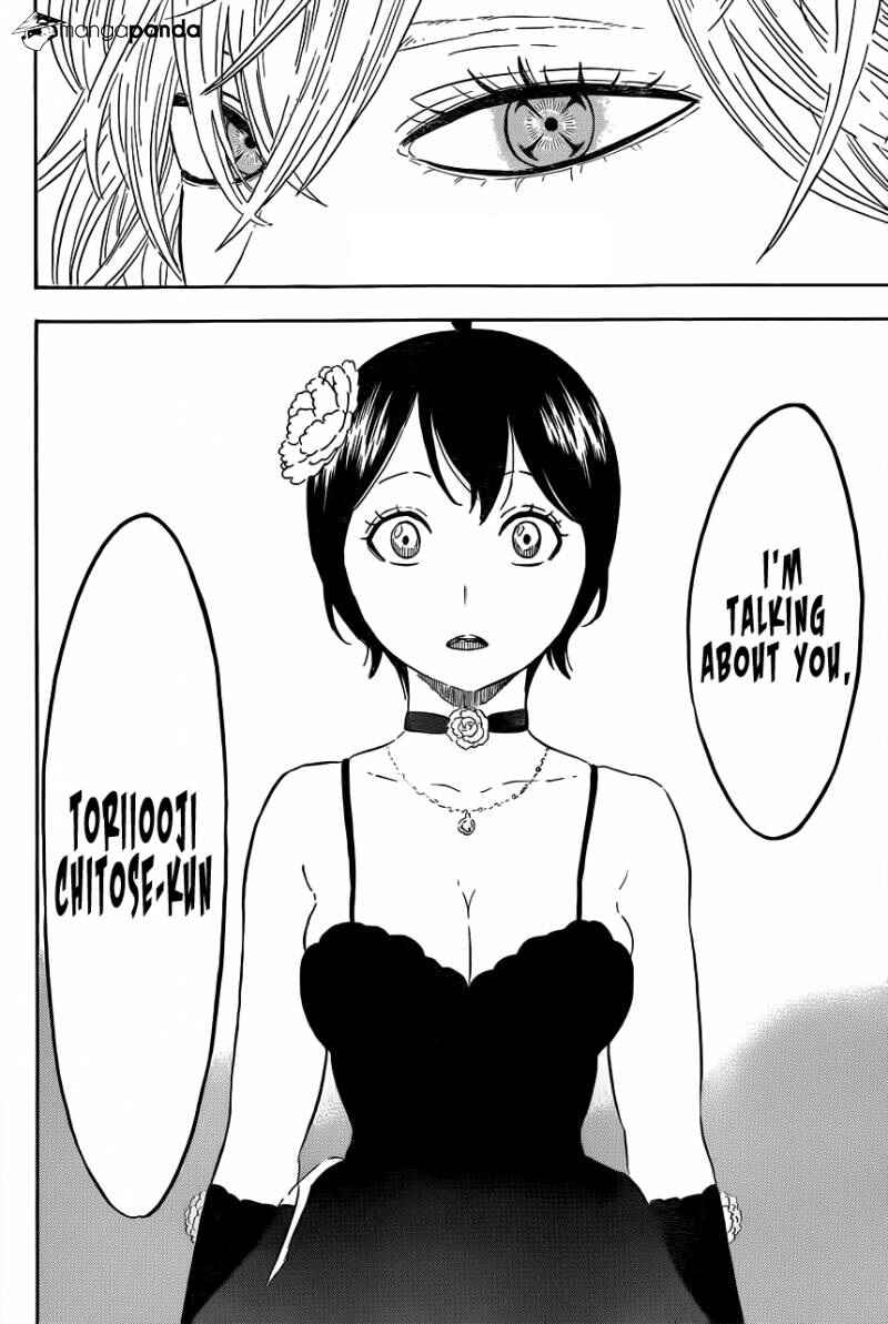 Page 18 Chapter 18 Hungry Joker
