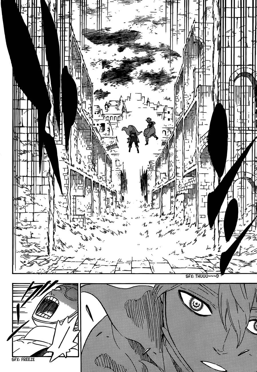 Page 14 Chapter 12 Hungry Joker