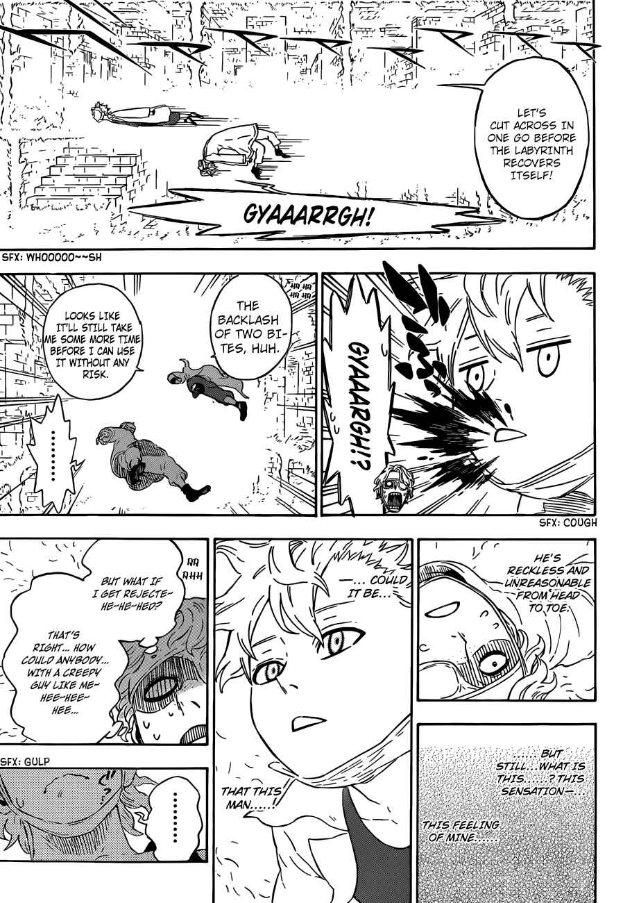 Page 15 Chapter 12 Hungry Joker