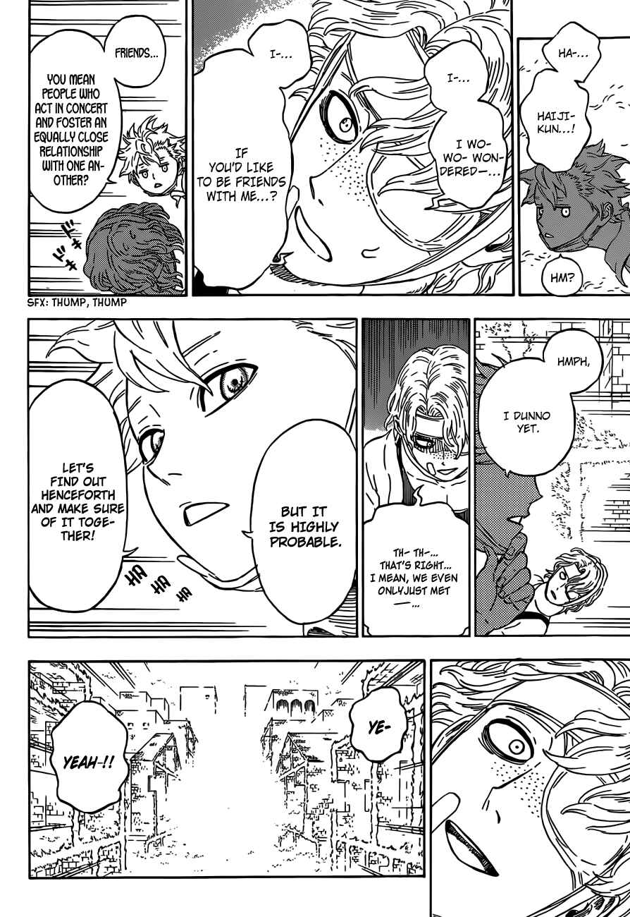 Page 16 Chapter 12 Hungry Joker