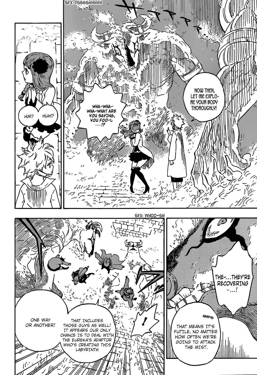 Page 2 Chapter 12 Hungry Joker