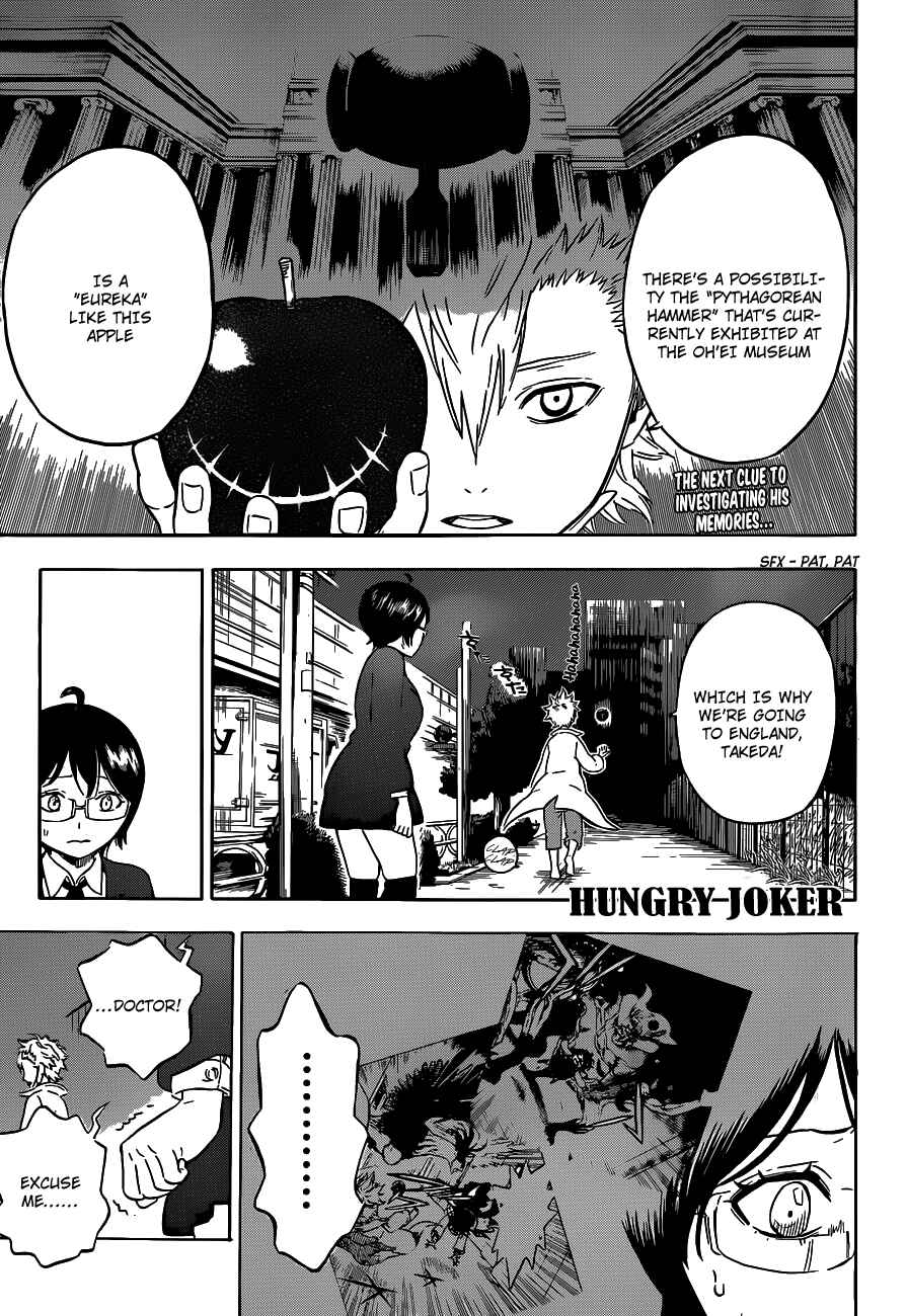 Page 1 Chapter 4 Hungry Joker