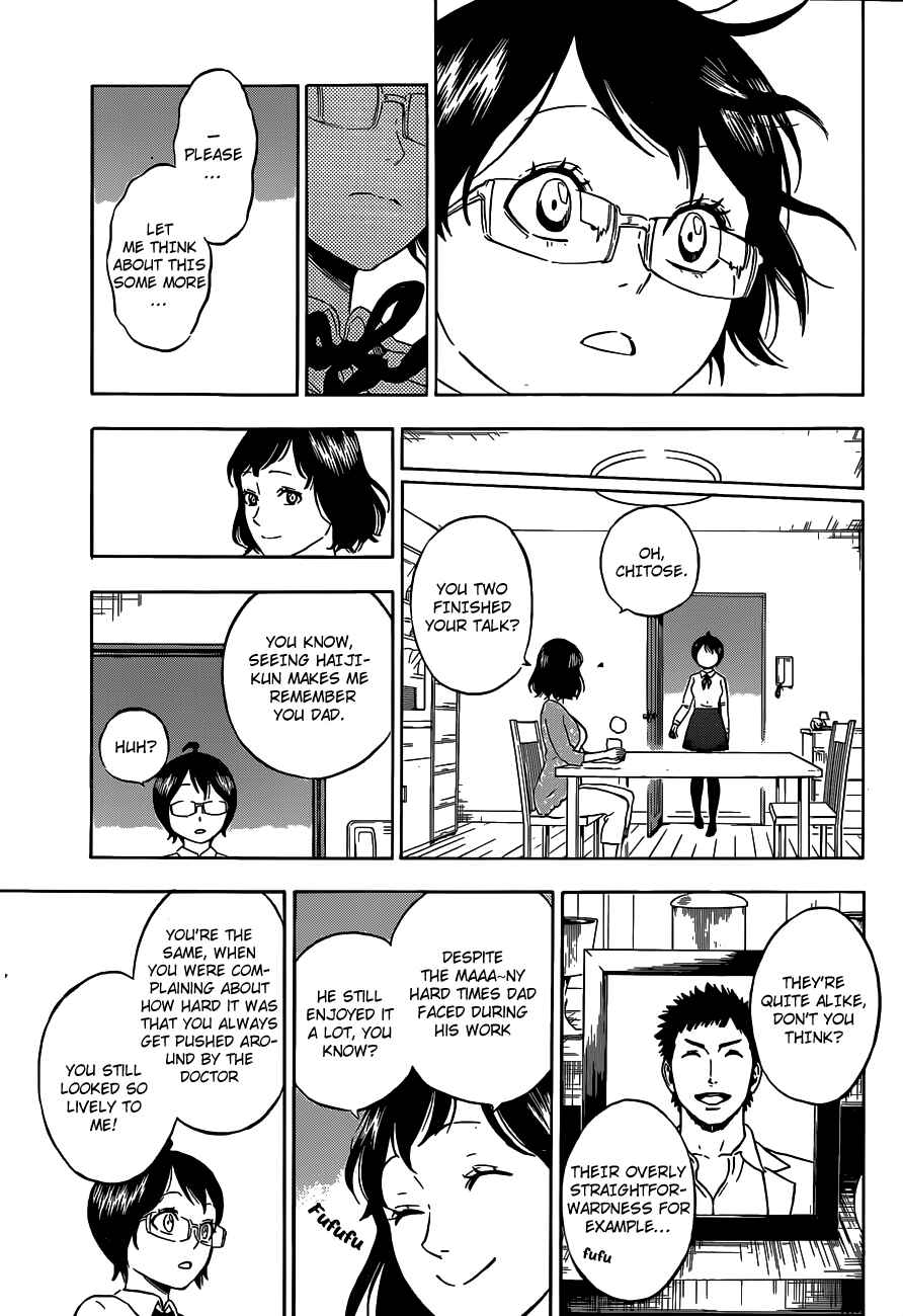 Page 13 Chapter 4 Hungry Joker