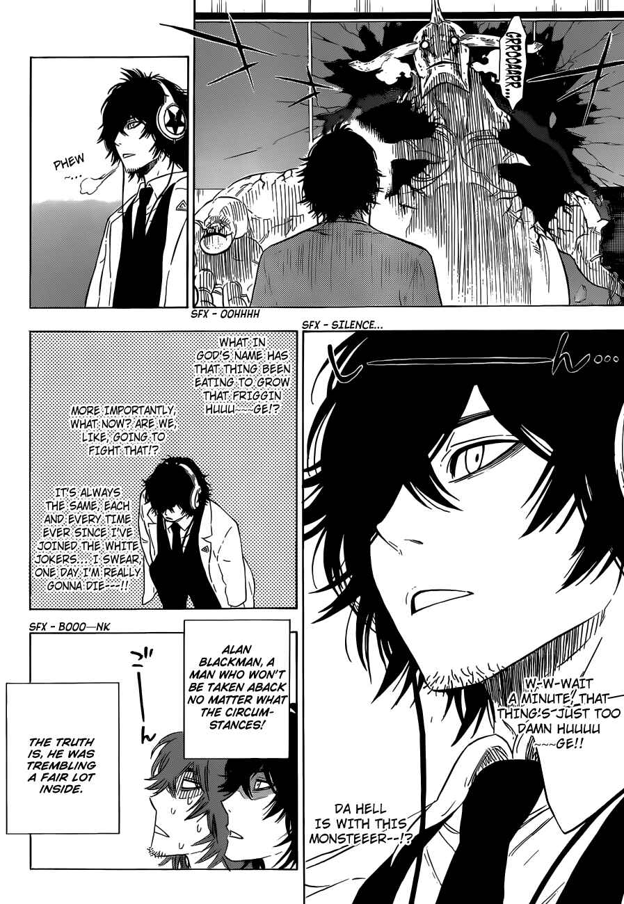 Page 2 Chapter 7 Hungry Joker