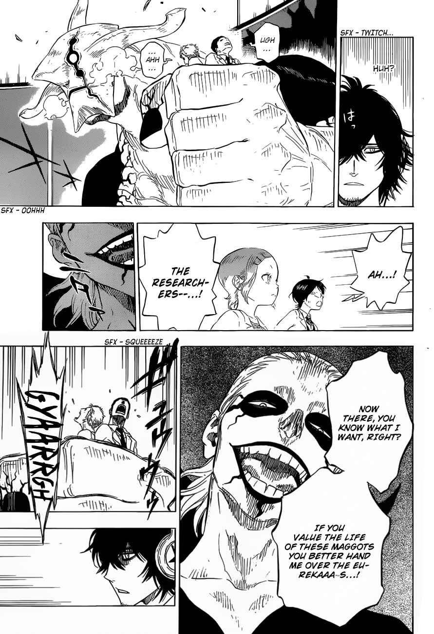 Page 3 Chapter 7 Hungry Joker