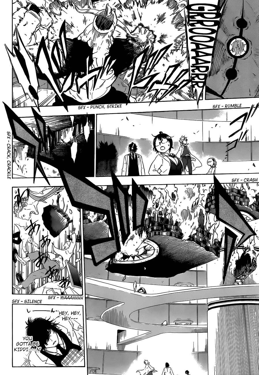Page 8 Chapter 7 Hungry Joker