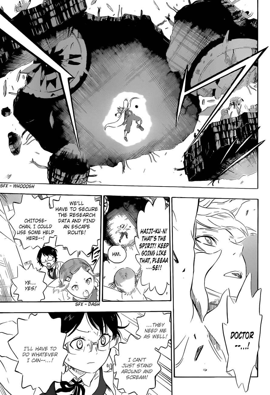 Page 9 Chapter 7 Hungry Joker