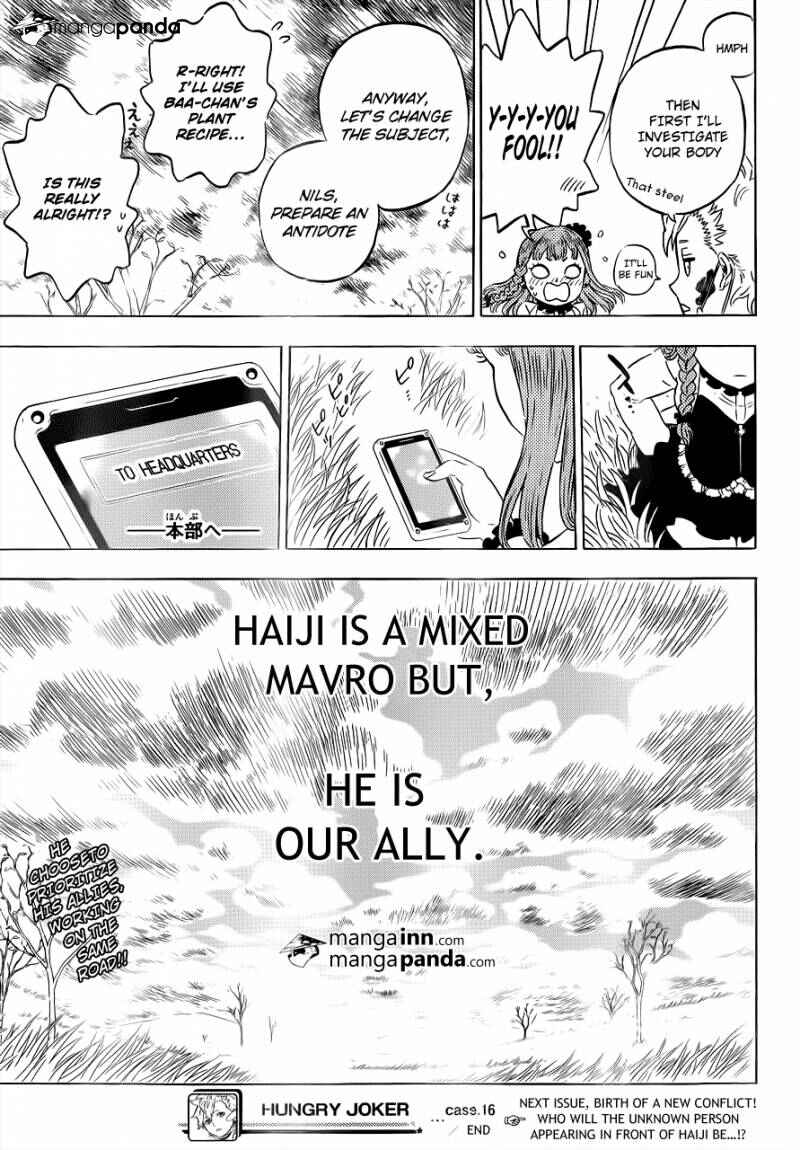 Page 19 Chapter 16 Hungry Joker