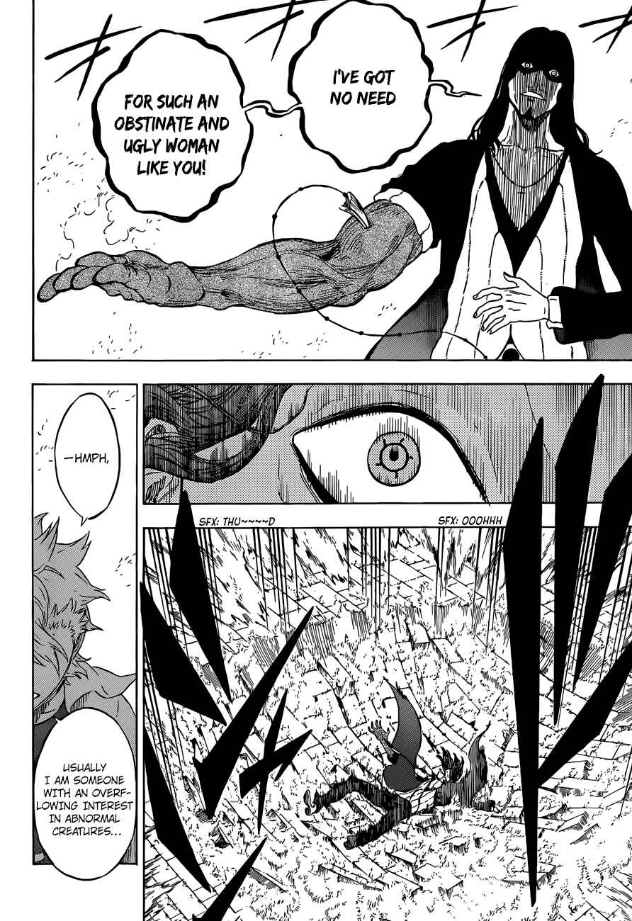 Page 12 Chapter 13 Hungry Joker