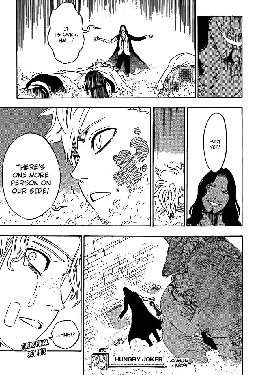Page 17 Chapter 13 Hungry Joker