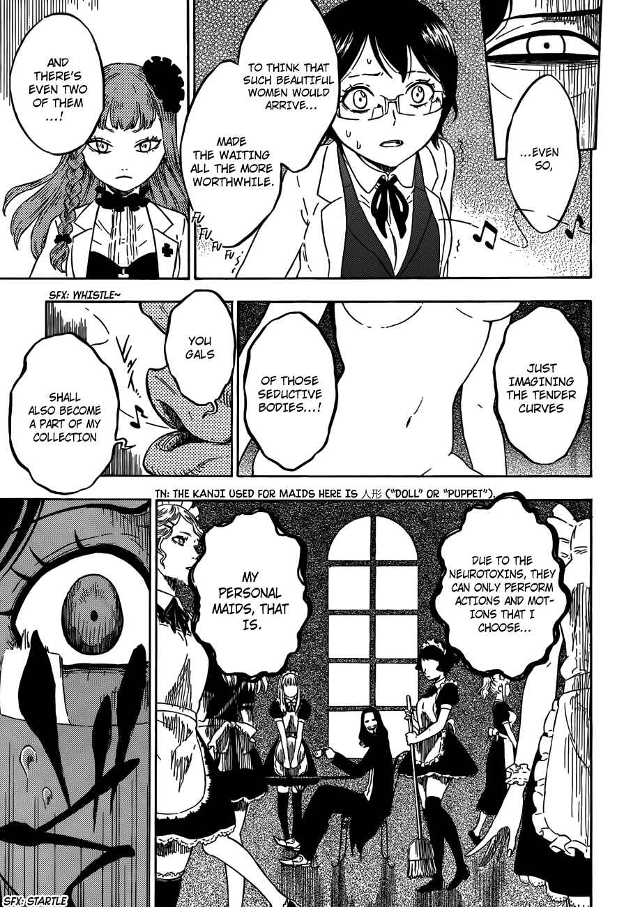 Page 9 Chapter 13 Hungry Joker