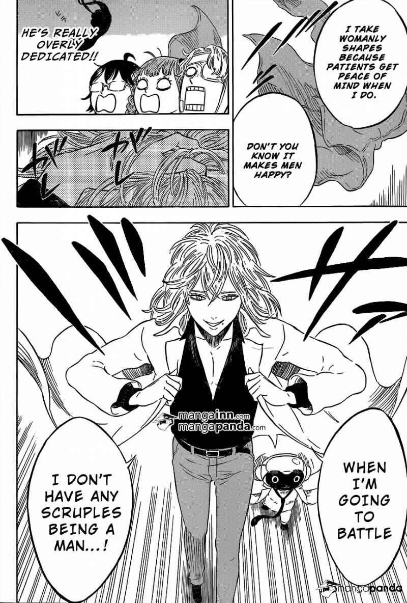 Page 18 Chapter 17 Hungry Joker