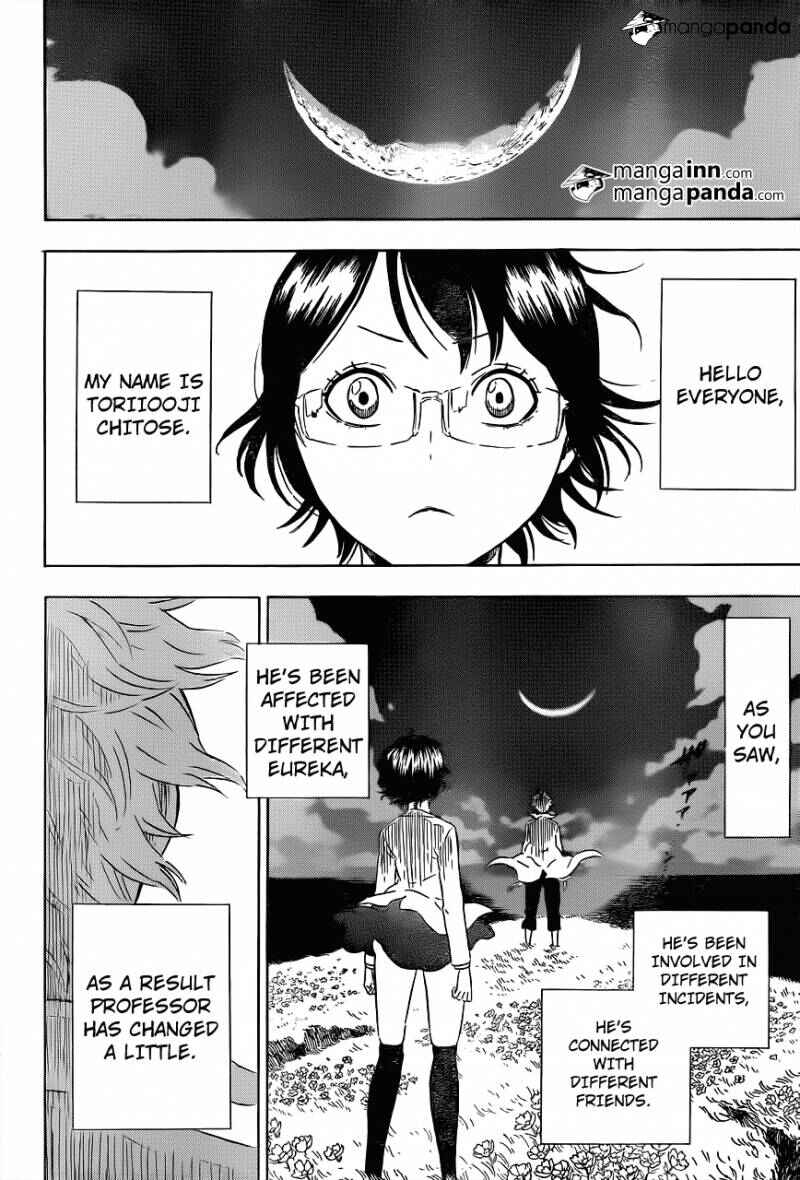 Page 13 Chapter 24 Hungry Joker