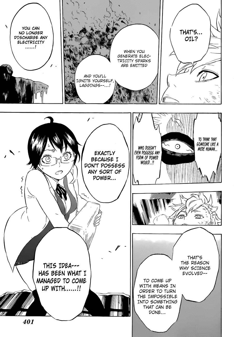 Page 15 Chapter 8 Hungry Joker