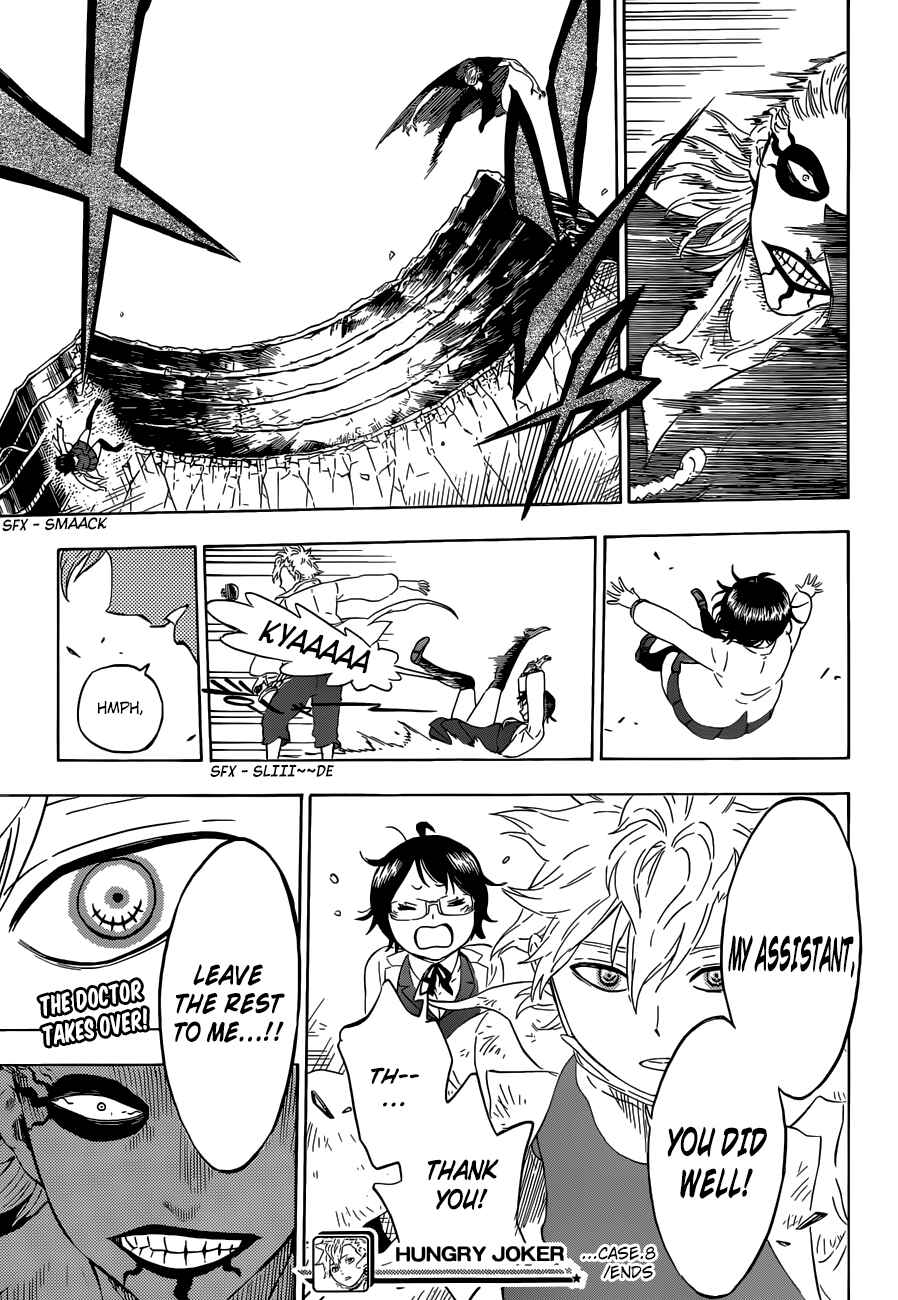 Page 19 Chapter 8 Hungry Joker