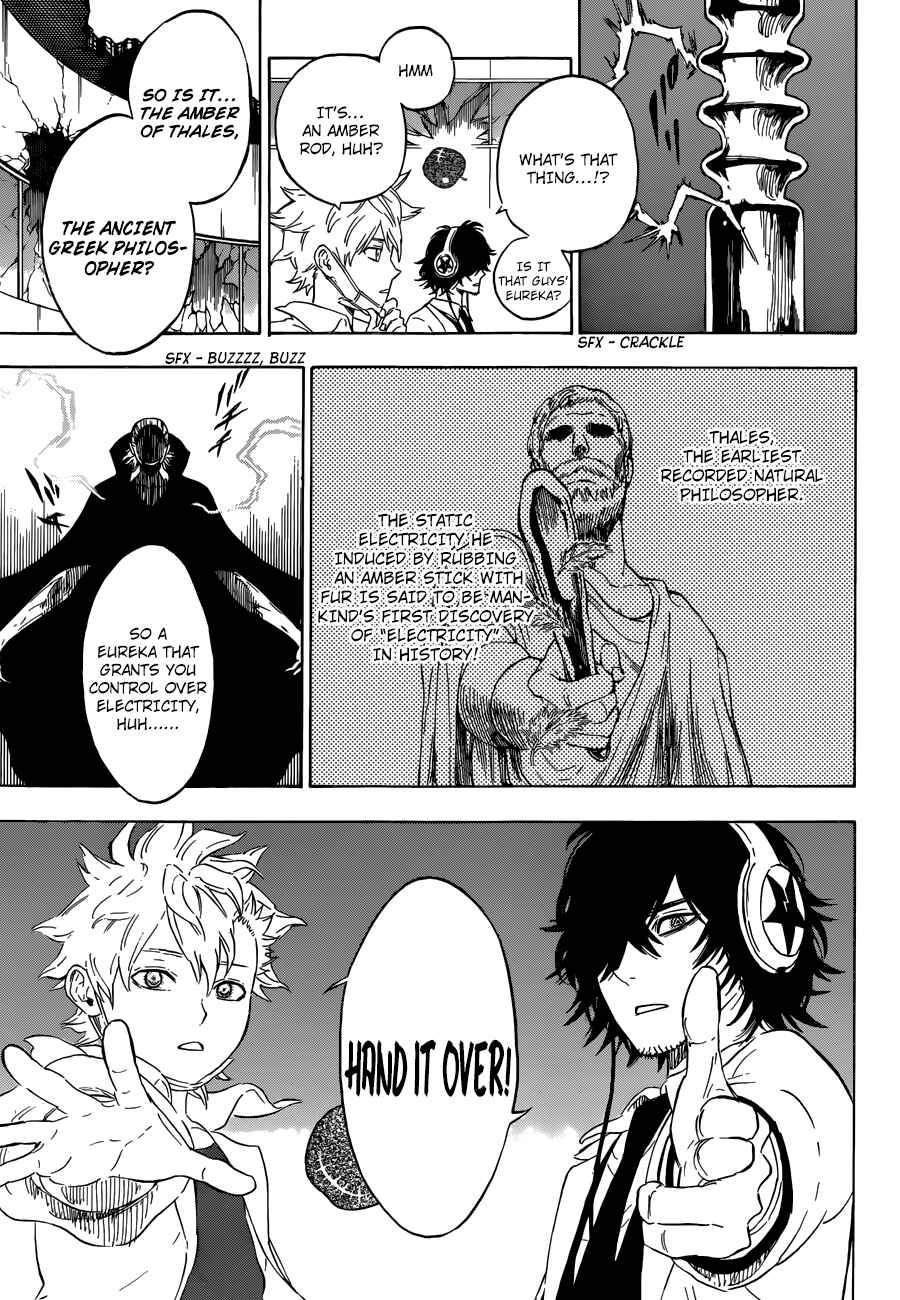 Page 5 Chapter 8 Hungry Joker