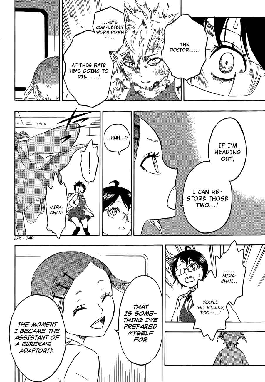 Page 8 Chapter 8 Hungry Joker