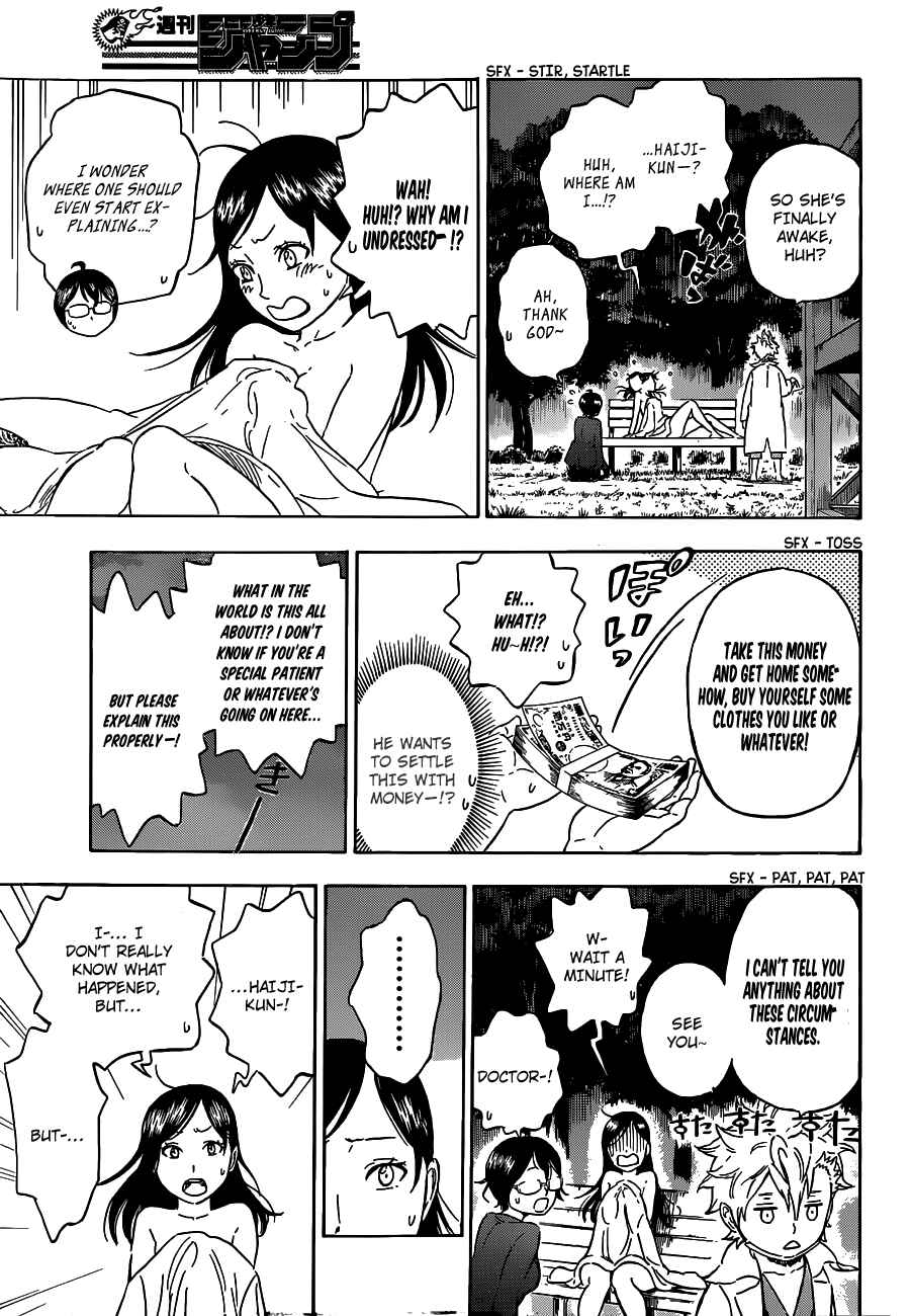 Page 21 Chapter 3 Hungry Joker