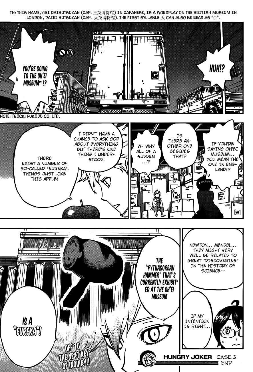 Page 23 Chapter 3 Hungry Joker