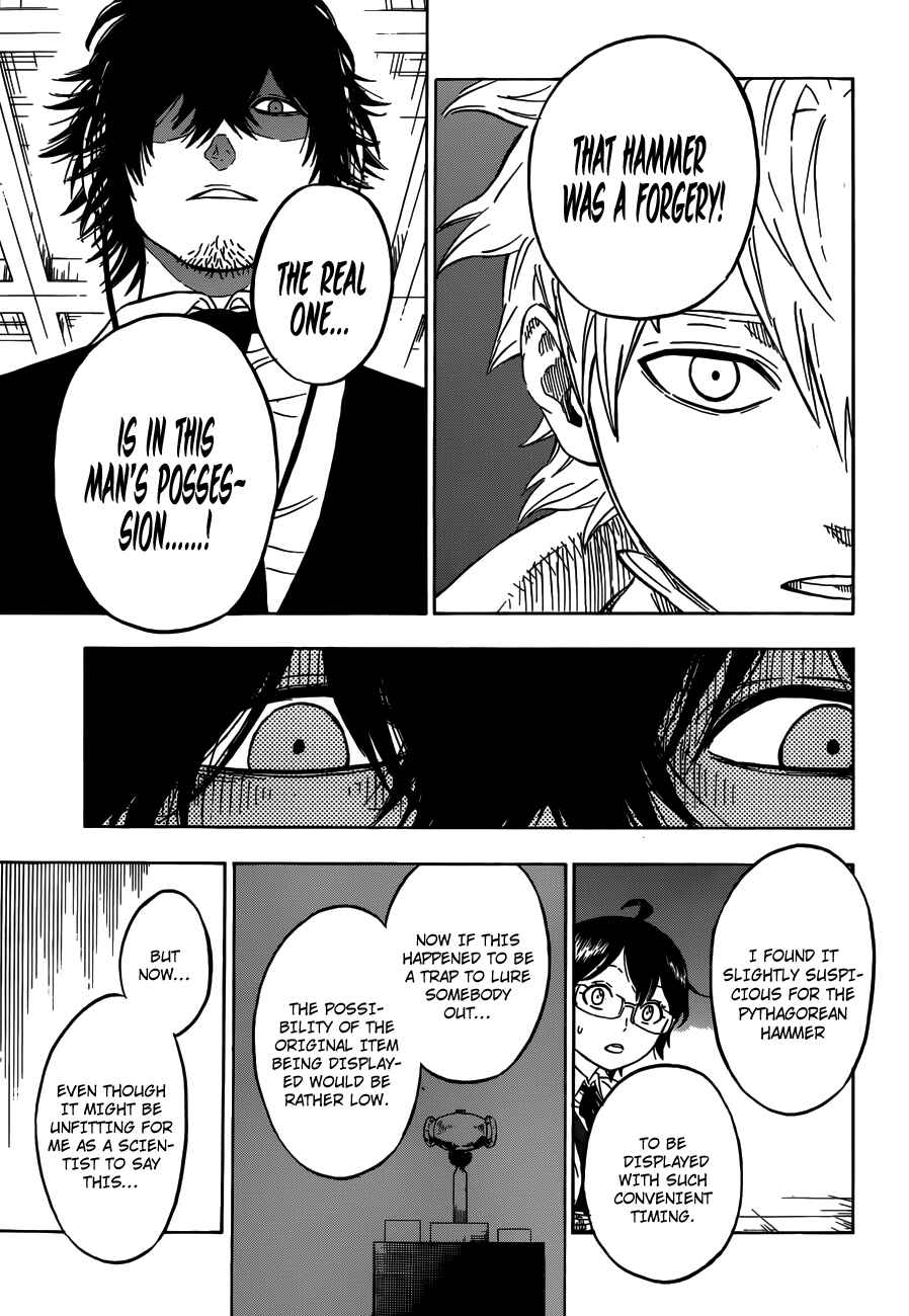 Page 11 Chapter 5 Hungry Joker
