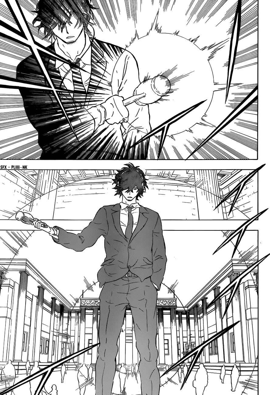 Page 15 Chapter 5 Hungry Joker