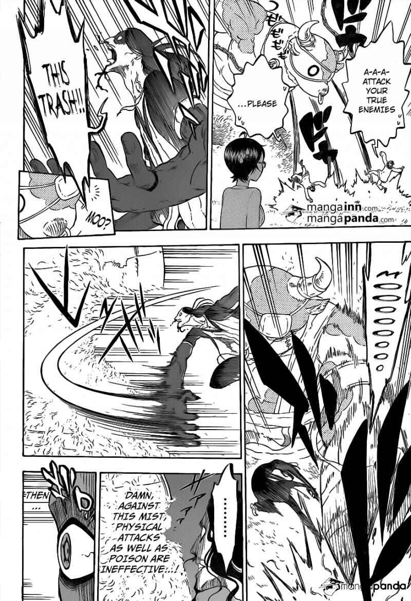 Page 13 Chapter 14 Hungry Joker
