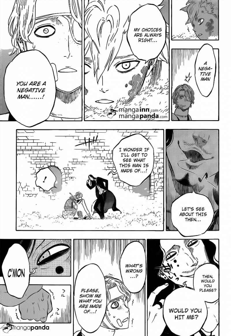 Page 3 Chapter 14 Hungry Joker