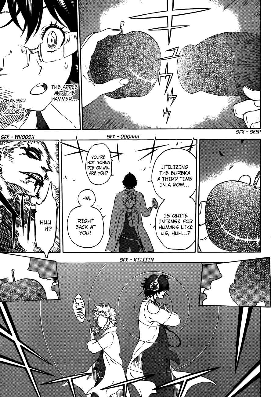 Page 7 Chapter 9 Hungry Joker