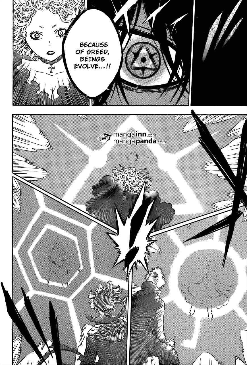 Page 16 Chapter 21 Hungry Joker