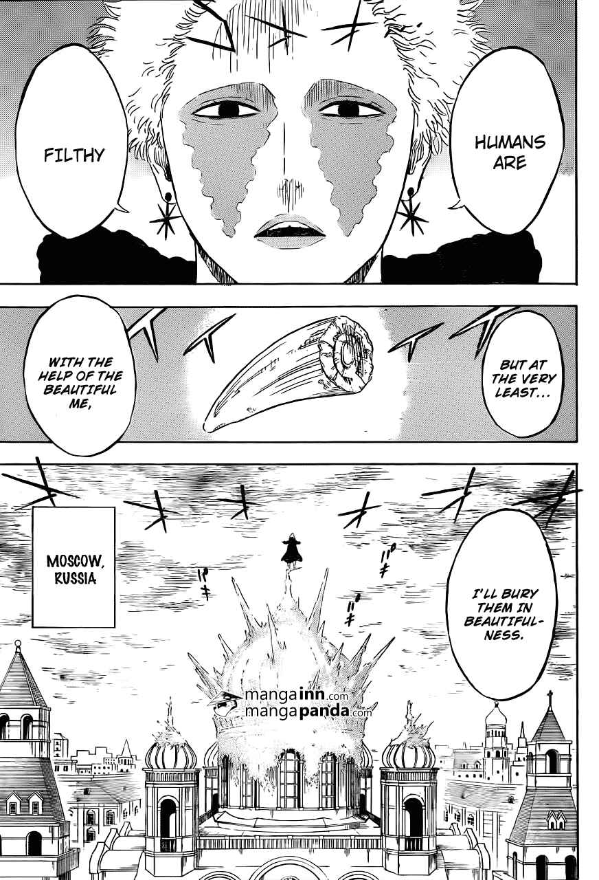 Page 3 Chapter 21 Hungry Joker