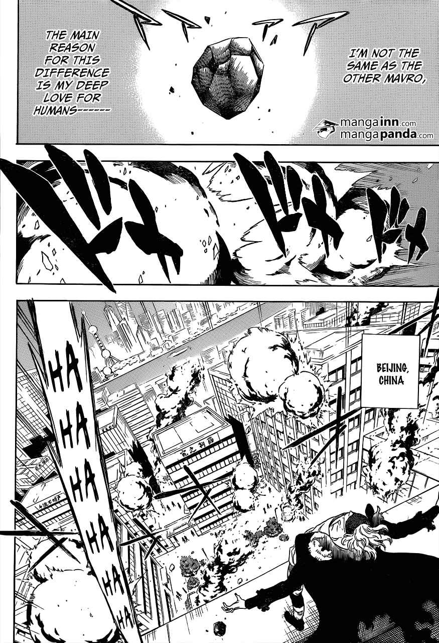 Page 4 Chapter 21 Hungry Joker
