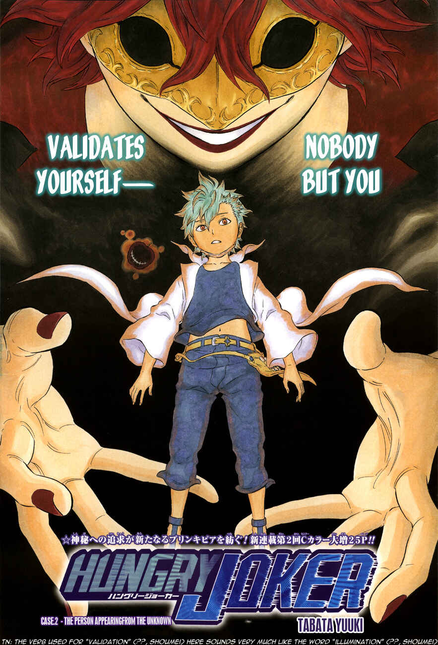 Page 1 Chapter 2 Hungry Joker