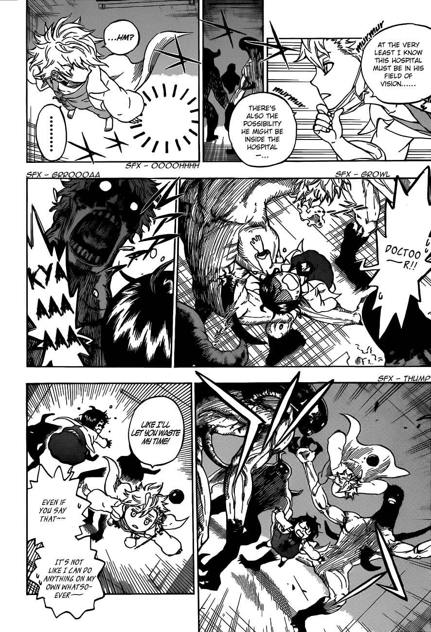 Page 16 Chapter 2 Hungry Joker