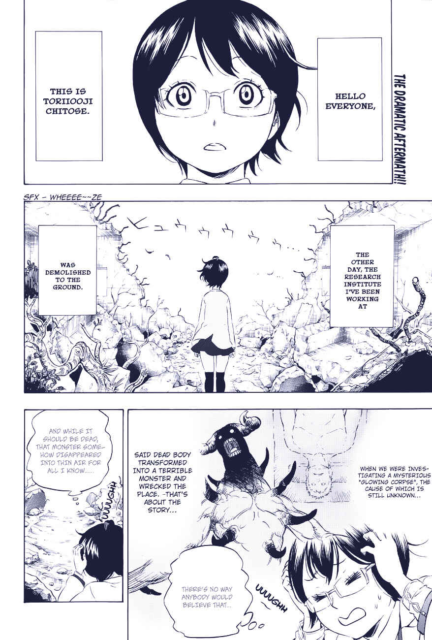 Page 2 Chapter 2 Hungry Joker
