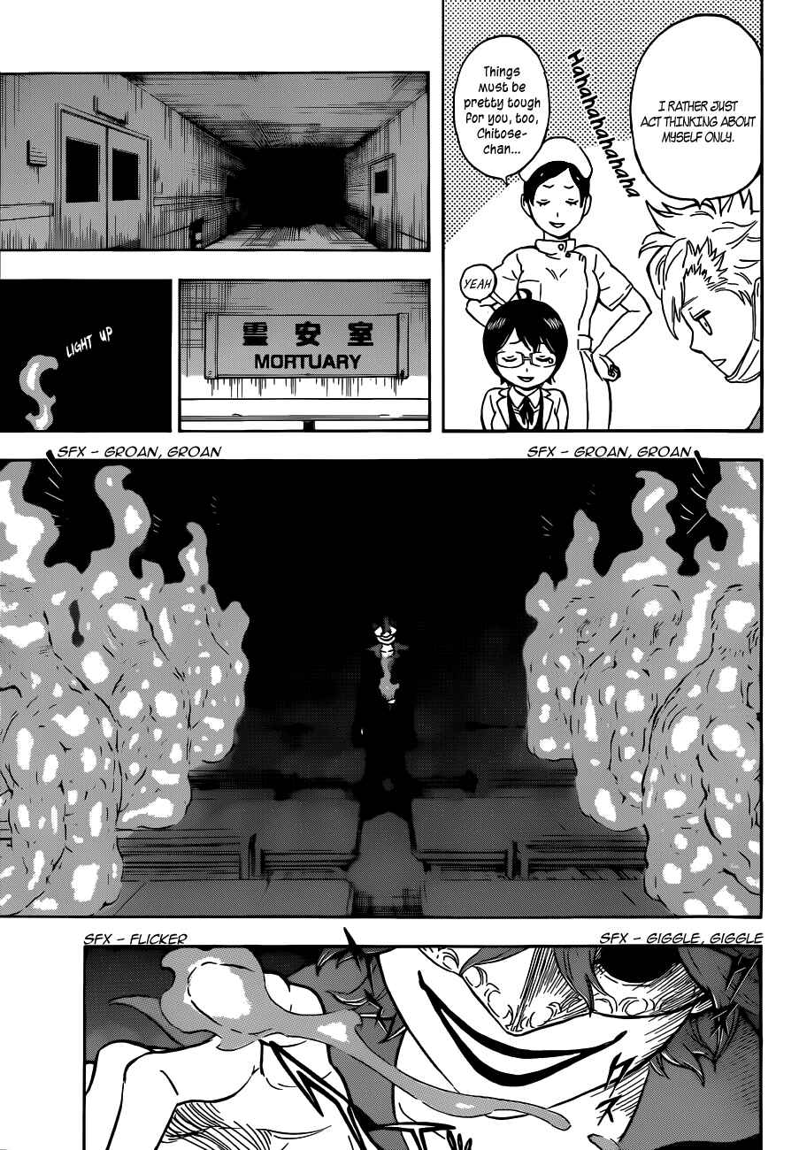 Page 9 Chapter 2 Hungry Joker