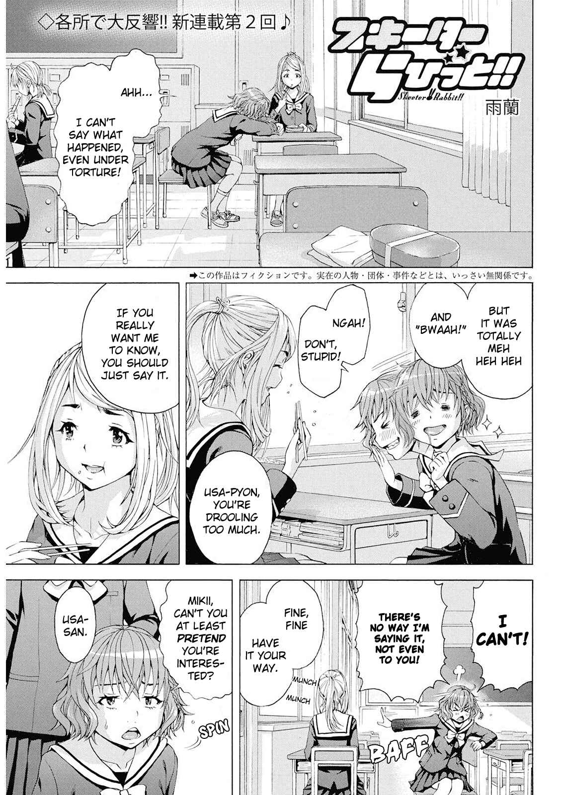 Page 2 Chapter 2 Skeeter Rabbit!!