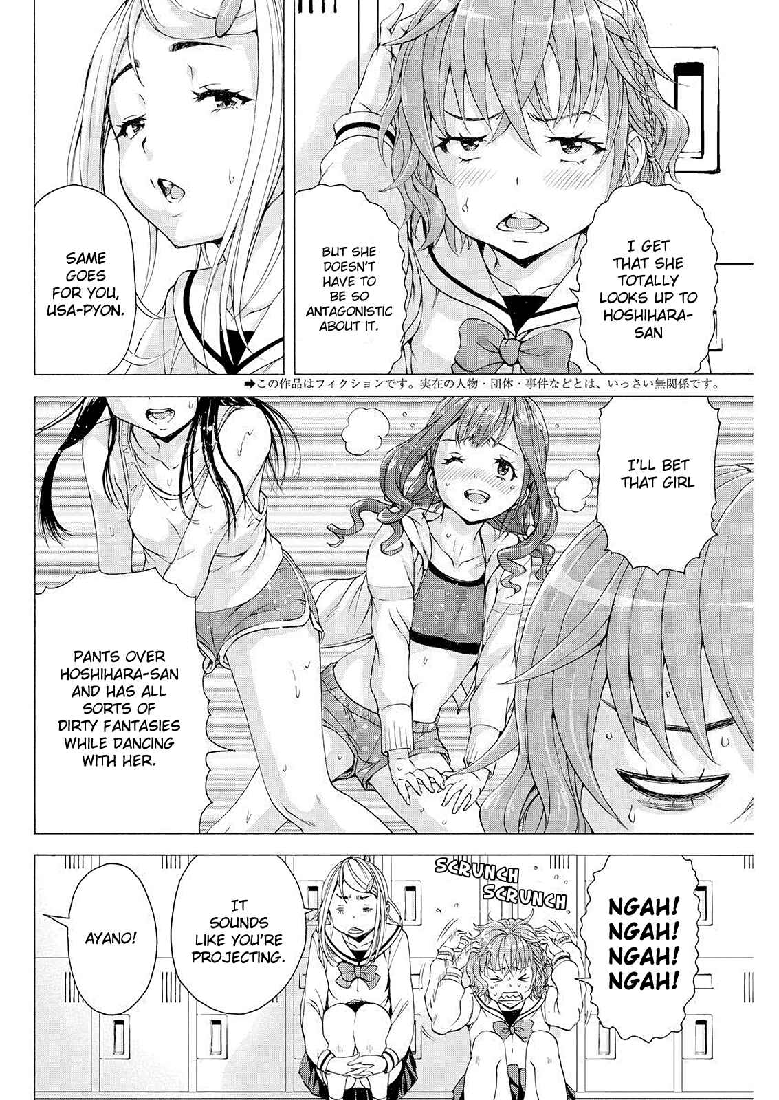 Page 2 Chapter 15 Skeeter Rabbit!!