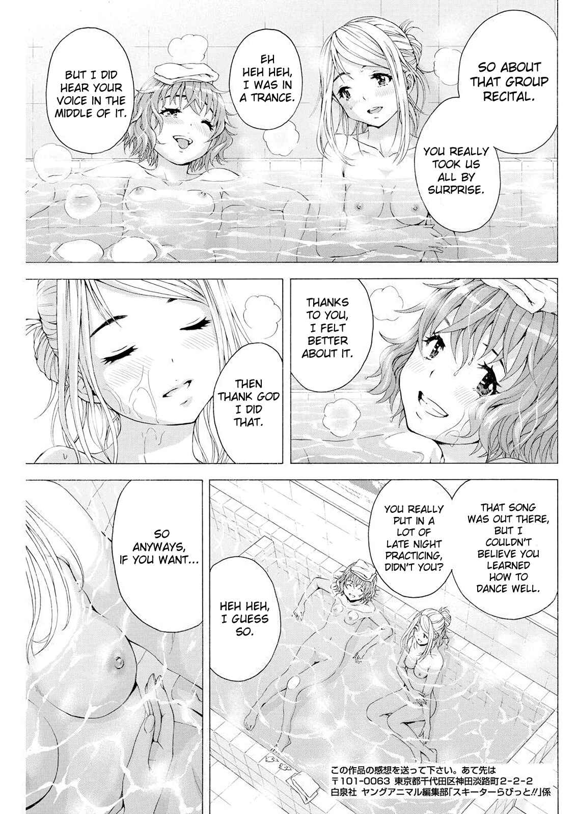 Page 9 Chapter 9 Skeeter Rabbit!!