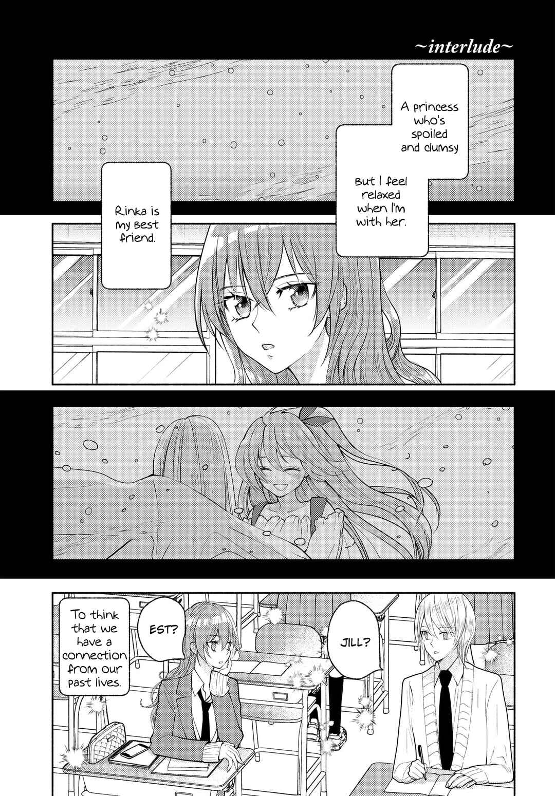 Page 1 Chapter 13.5 Ashita mo Mata Yuusha no Tonari