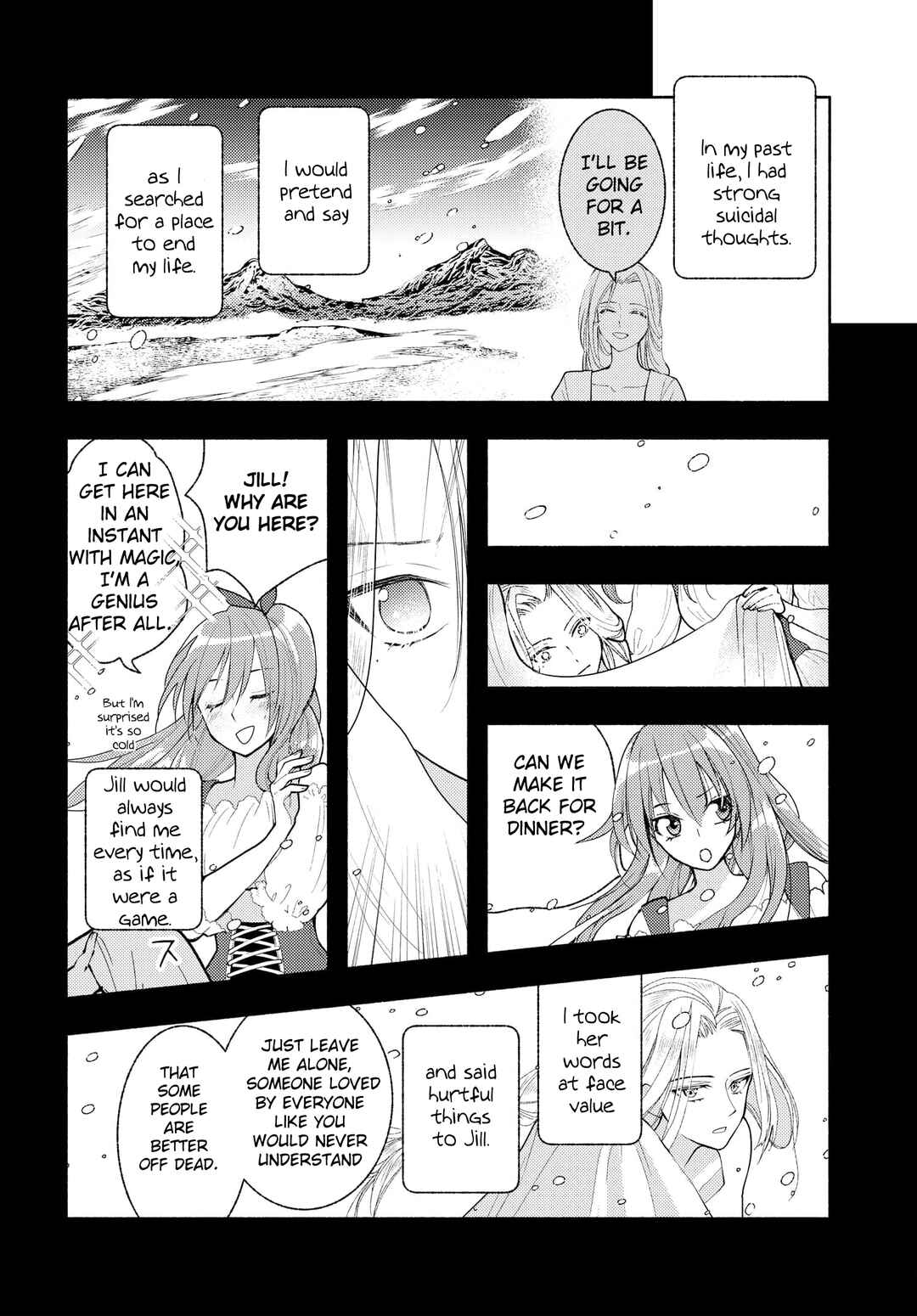 Page 6 Chapter 13.5 Ashita mo Mata Yuusha no Tonari