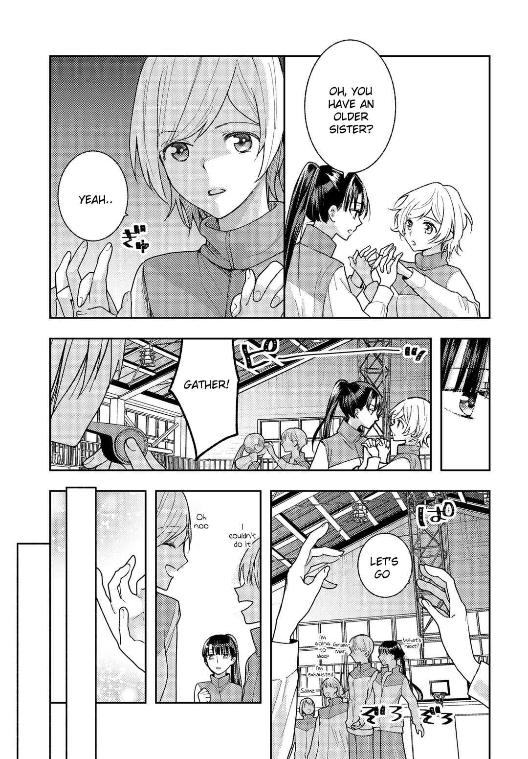 Page 19 Chapter 5 Ashita mo Mata Yuusha no Tonari