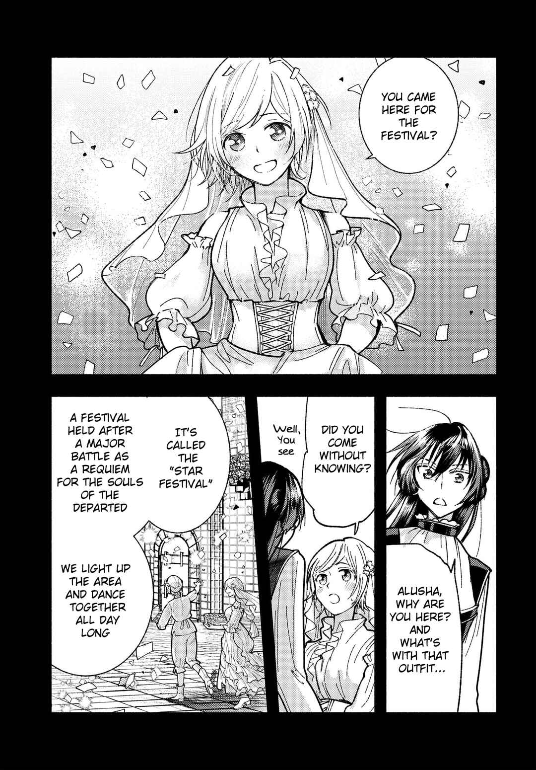 Page 5 Chapter 5 Ashita mo Mata Yuusha no Tonari