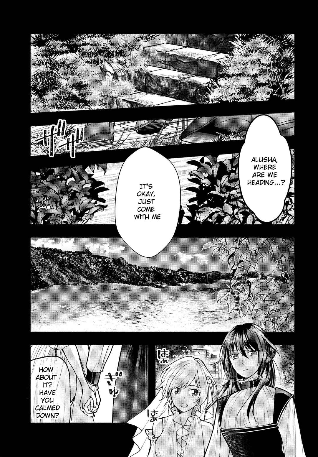 Page 7 Chapter 5 Ashita mo Mata Yuusha no Tonari
