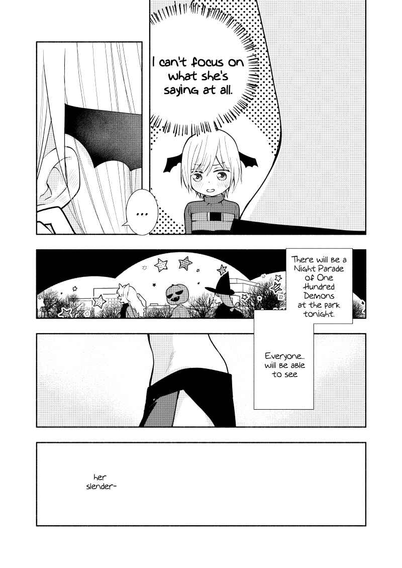 Page 3 Chapter 13.7 Ashita mo Mata Yuusha no Tonari