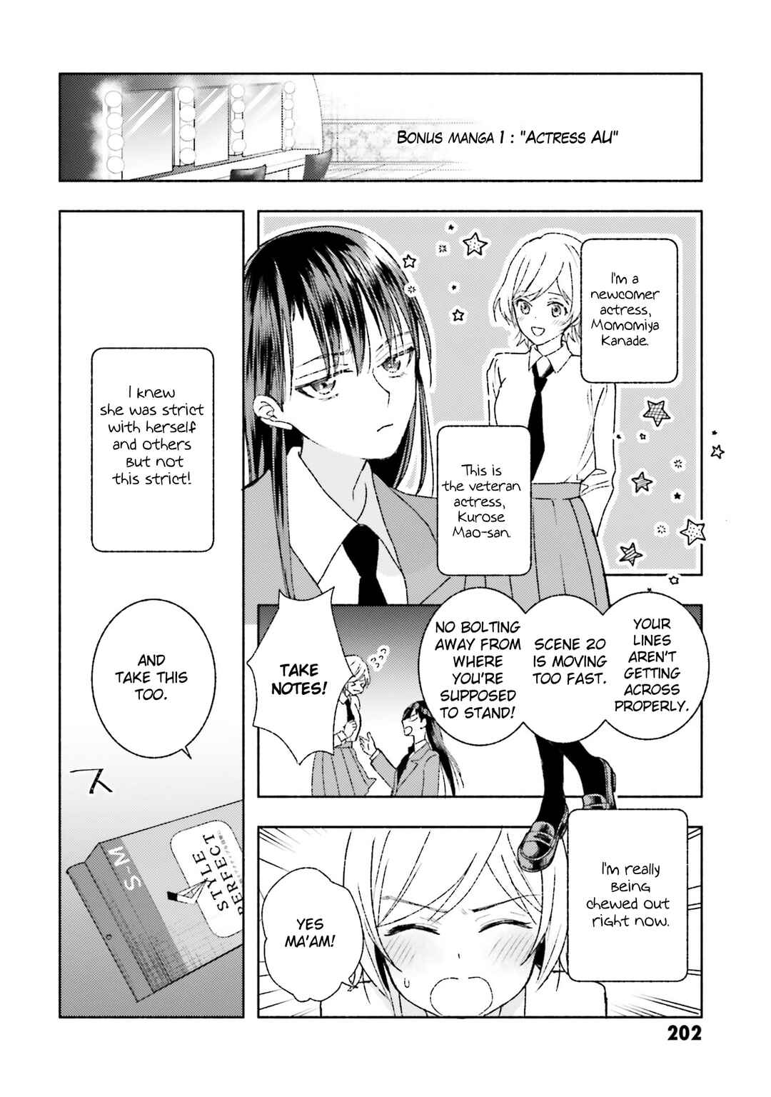 Page 5 Chapter 8.5 Ashita mo Mata Yuusha no Tonari