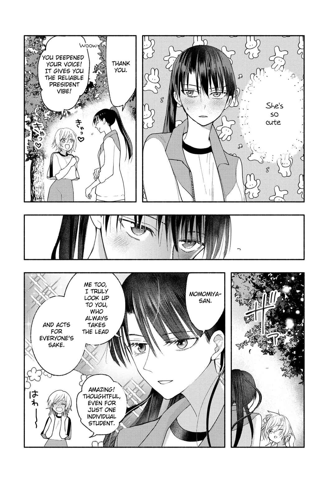 Page 10 Chapter 10 Ashita mo Mata Yuusha no Tonari
