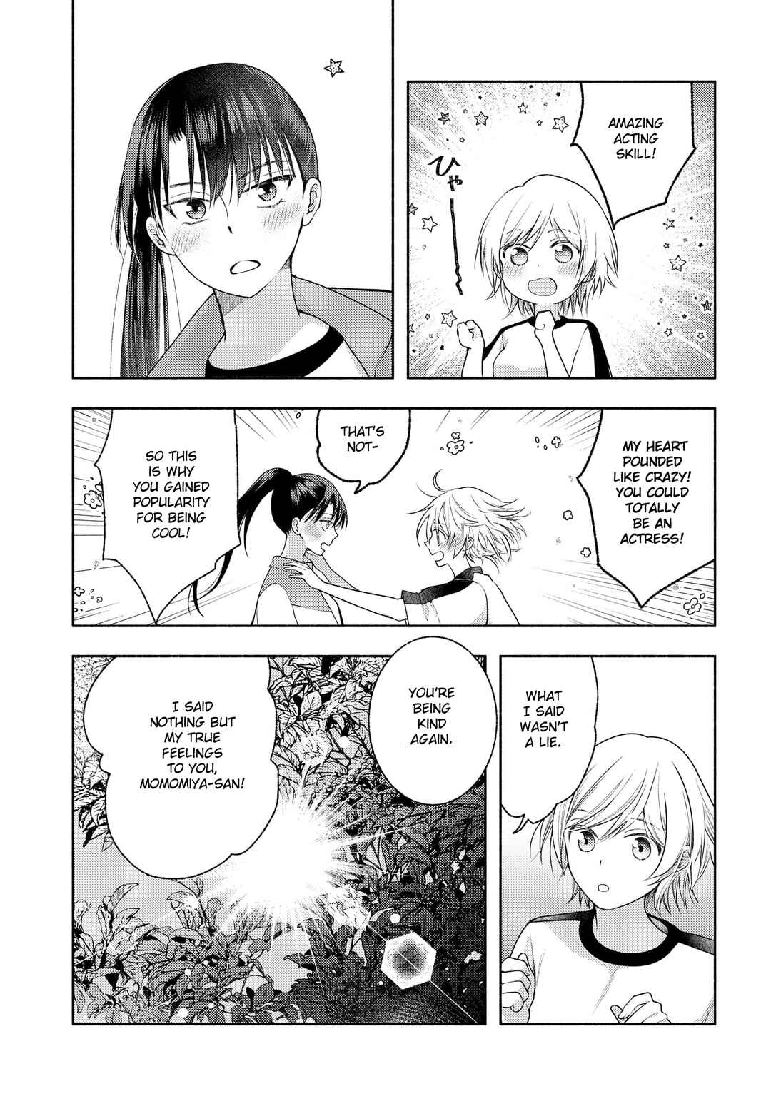 Page 13 Chapter 10 Ashita mo Mata Yuusha no Tonari