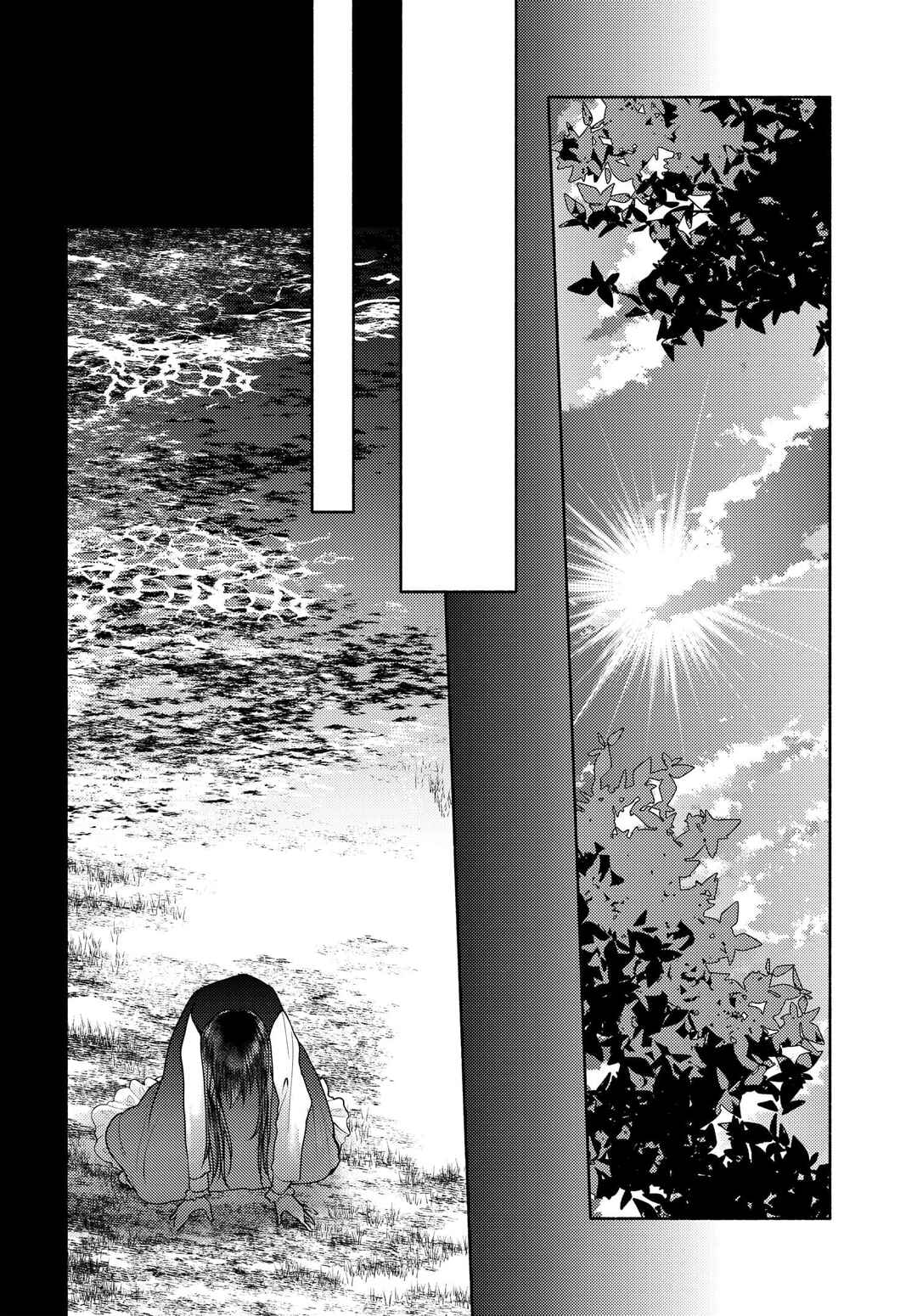 Page 16 Chapter 10 Ashita mo Mata Yuusha no Tonari